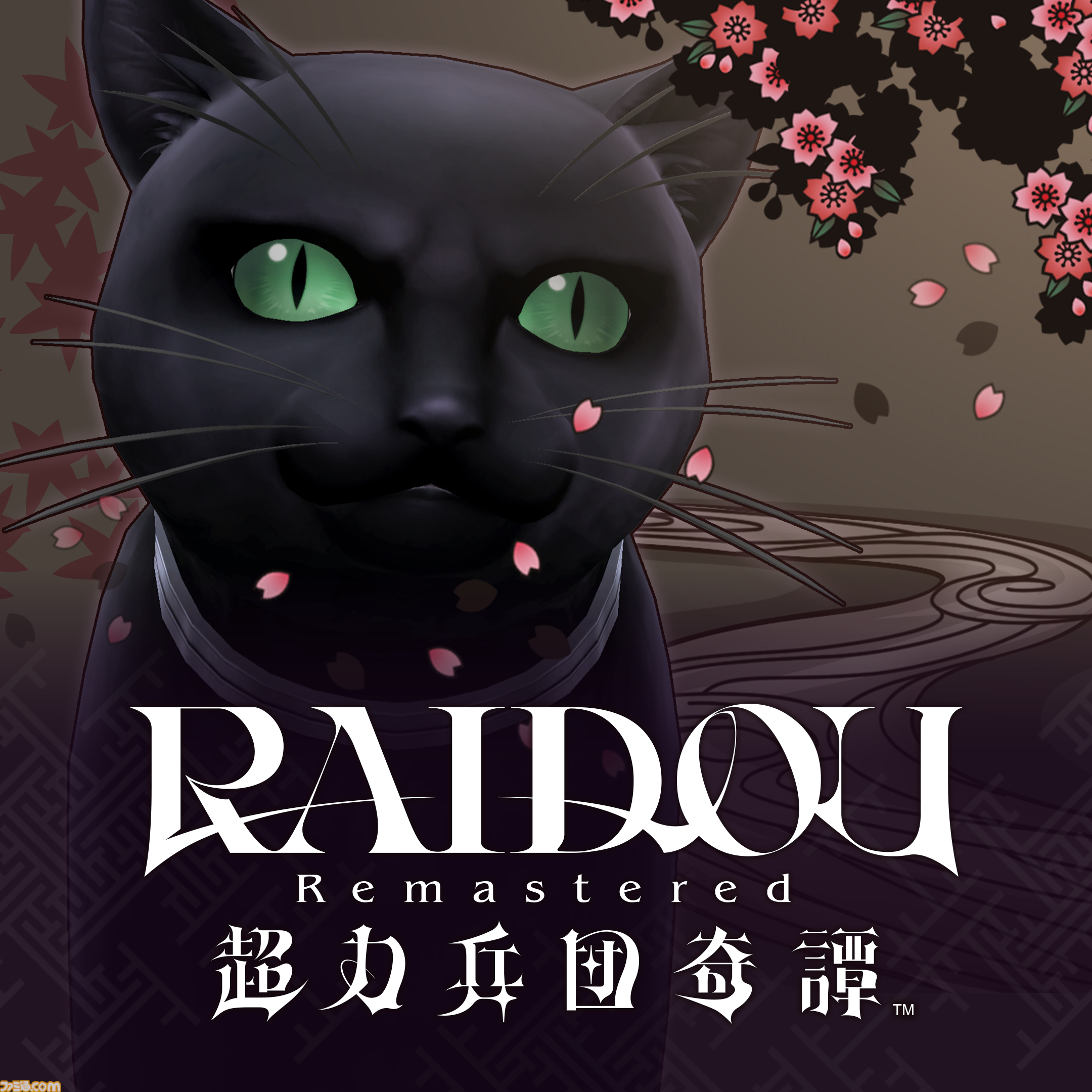 『RAIDOU Remastered: 超力兵団奇譚』登場キャラクターややり込み要素などの新情報が公開。“相棒にしたい”キャラを選ぶライドウ人気投票も開催