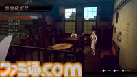 『RAIDOU Remastered: 超力兵団奇譚』登場キャラクターややり込み要素などの新情報が公開。“相棒にしたい”キャラを選ぶライドウ人気投票も開催