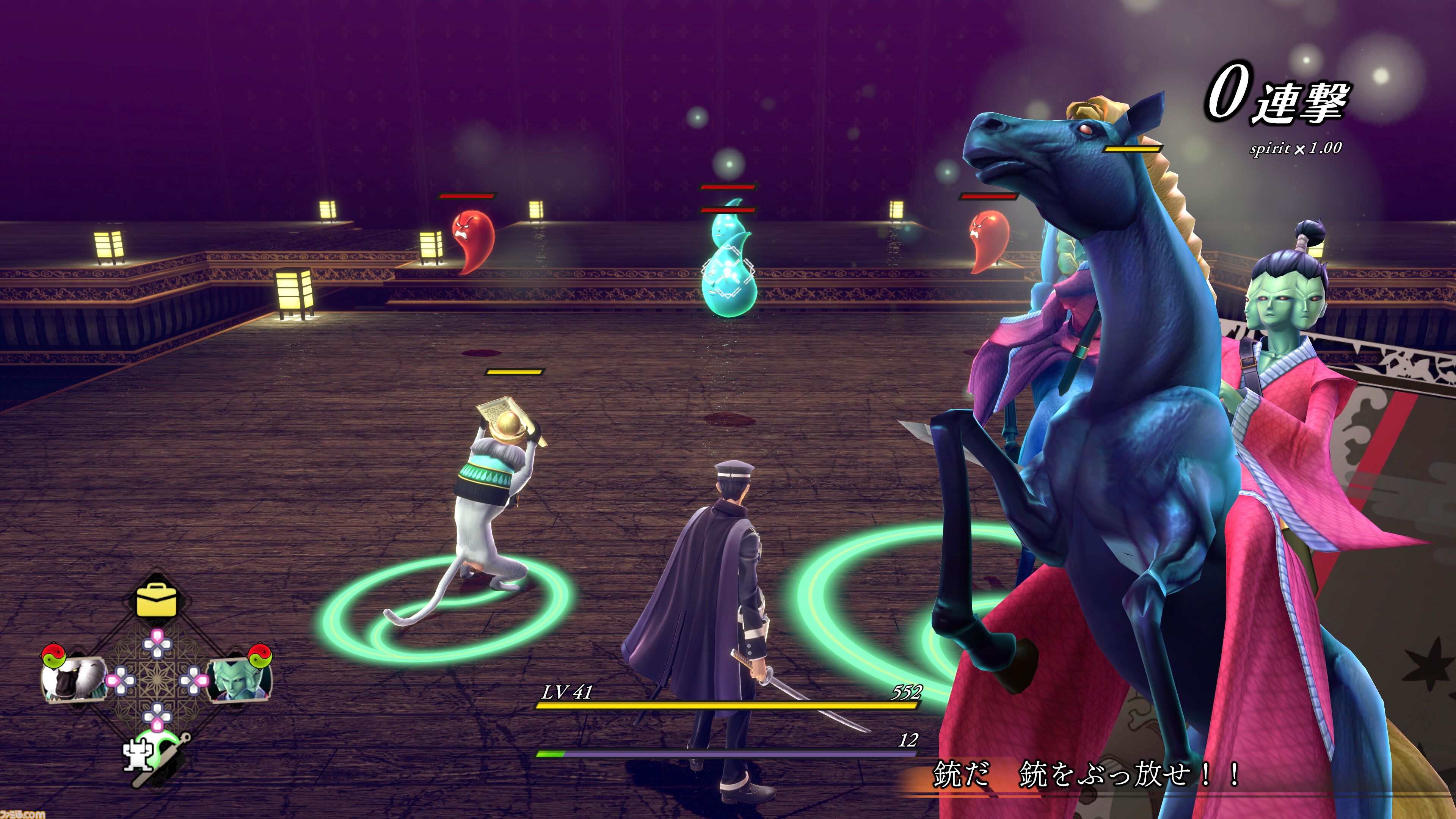 『RAIDOU Remastered: 超力兵団奇譚』登場キャラクターややり込み要素などの新情報が公開。“相棒にしたい”キャラを選ぶライドウ人気投票も開催