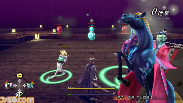 『RAIDOU Remastered: 超力兵団奇譚』登場キャラクターややり込み要素などの新情報が公開。“相棒にしたい”キャラを選ぶライドウ人気投票も開催