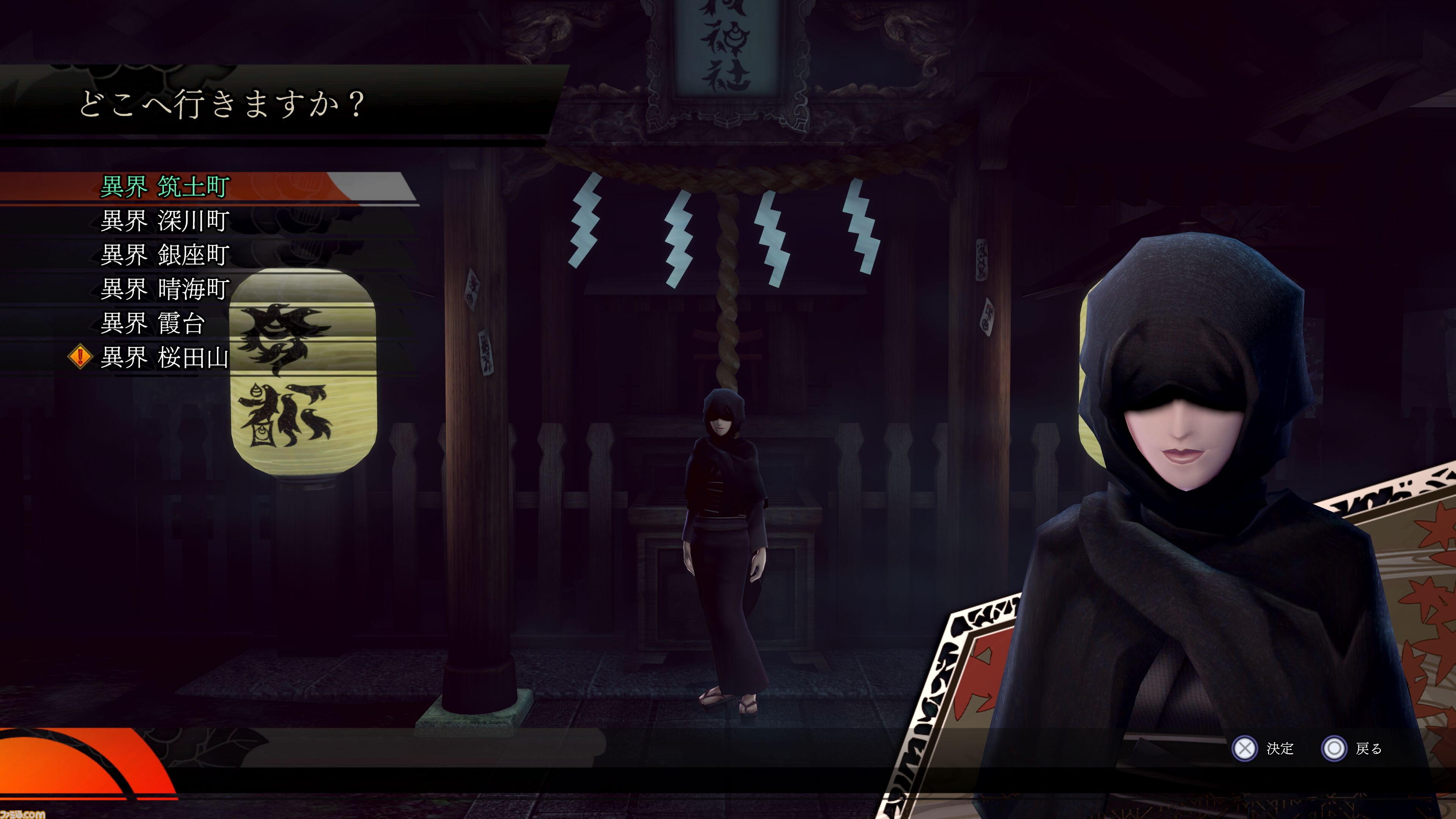 『RAIDOU Remastered: 超力兵団奇譚』登場キャラクターややり込み要素などの新情報が公開。“相棒にしたい”キャラを選ぶライドウ人気投票も開催