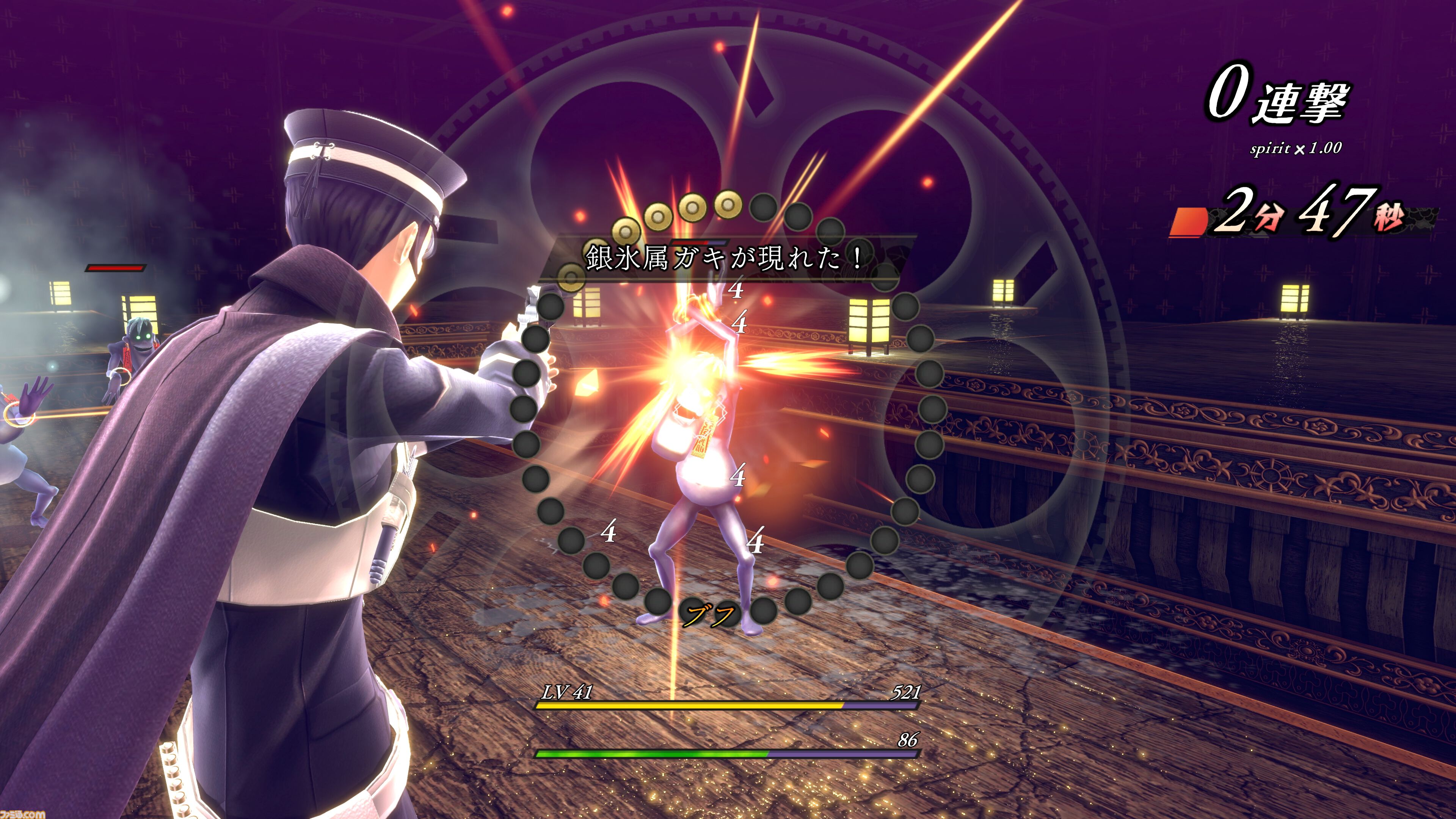 『RAIDOU Remastered: 超力兵団奇譚』登場キャラクターややり込み要素などの新情報が公開。“相棒にしたい”キャラを選ぶライドウ人気投票も開催