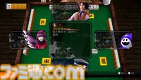 『RAIDOU Remastered: 超力兵団奇譚』登場キャラクターややり込み要素などの新情報が公開。“相棒にしたい”キャラを選ぶライドウ人気投票も開催
