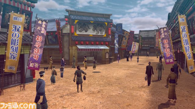『RAIDOU Remastered: 超力兵団奇譚』登場キャラクターややり込み要素などの新情報が公開。“相棒にしたい”キャラを選ぶライドウ人気投票も開催
