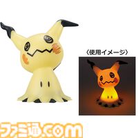 『ポケモン』ゴーストタイプ一番くじ本日（5/10）再販。怪しく光るミミッキュライトはインテリア映え抜群