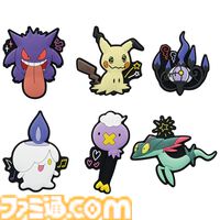 『ポケモン』ゴーストタイプ一番くじ本日（5/10）再販。怪しく光るミミッキュライトはインテリア映え抜群