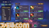 『リズムウィッチ ビートオブデス』かわいい魔女がリズムに合わせて無双する、ローグライクサバイバーアクションがSteamにて本日（5/9）配信