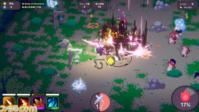 『リズムウィッチ ビートオブデス』かわいい魔女がリズムに合わせて無双する、ローグライクサバイバーアクションがSteamにて本日（5/9）配信