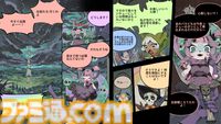 『リズムウィッチ ビートオブデス』かわいい魔女がリズムに合わせて無双する、ローグライクサバイバーアクションがSteamにて本日（5/9）配信