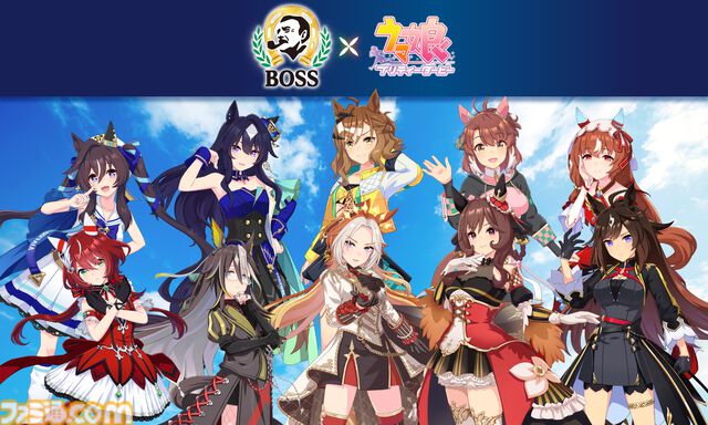 『ウマ娘』×BOSSコラボ再び。オルフェーヴルやジェンティルドンナたちのコラボ缶が登場、グランプリボスジャンやオリジナルグッズが当たるキャンペーンも