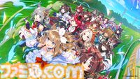 『ウマ娘』×BOSSコラボ再び。オルフェーヴルやジェンティルドンナたちのコラボ缶が登場、グランプリボスジャンやオリジナルグッズが当たるキャンペーンも