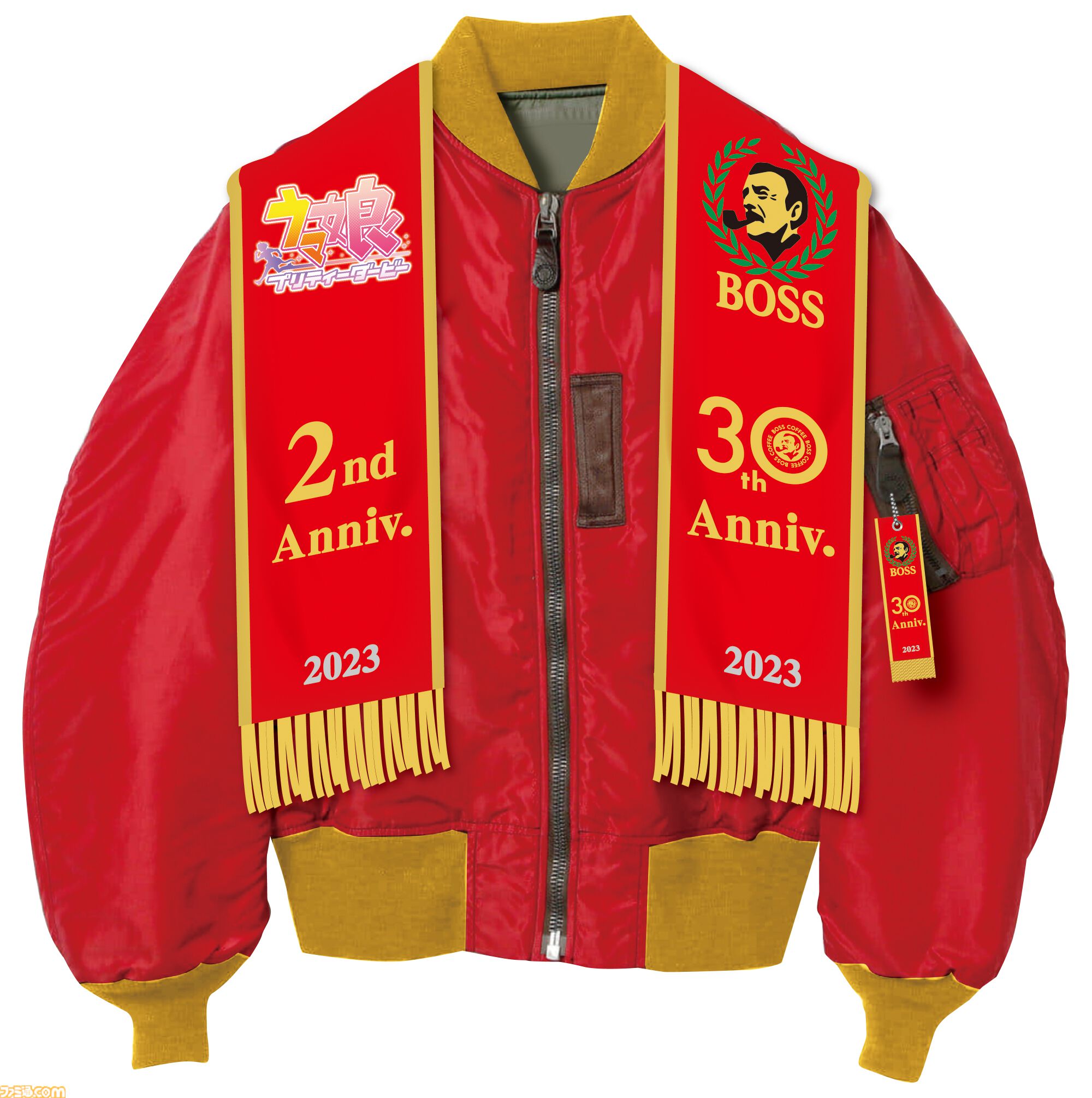 ウマ娘 サントリー　BOSS キャンペーン　腕時計　ジェンティルドンナ　匿名配送 ウマ娘 サントリー BOSS キャンペーン 腕時計 ジェンティルドンナ 匿名配送