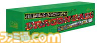 『ドラゴンボール』全42巻セット特別BOXが予約開始。尾田栄一郎や岸本斉史ら豪華ジャンプ作家陣によるリメイク表紙カバーが同梱【悟空の日】