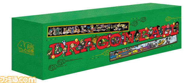 『ドラゴンボール』全42巻セット特別BOXが予約開始。尾田栄一郎や岸本斉史ら豪華ジャンプ作家陣によるリメイク表紙カバーが同梱【悟空の日】