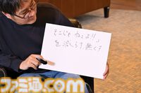 「MMORPG運営はユーザーの気持ちがわかるのか」運営Dとユーザーを呼んで答え合わせしてみた。それより海外の開発に「運営に関わるな」と啖呵を切って絶賛された人がいるらしいのだが