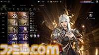「MMORPG運営はユーザーの気持ちがわかるのか」運営Dとユーザーを呼んで答え合わせしてみた。それより海外の開発に「運営に関わるな」と啖呵を切って絶賛された人がいるらしいのだが