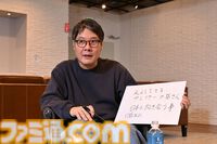 「MMORPG運営はユーザーの気持ちがわかるのか」運営Dとユーザーを呼んで答え合わせしてみた。それより海外の開発に「運営に関わるな」と啖呵を切って絶賛された人がいるらしいのだが