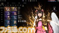 「MMORPG運営はユーザーの気持ちがわかるのか」運営Dとユーザーを呼んで答え合わせしてみた。それより海外の開発に「運営に関わるな」と啖呵を切って絶賛された人がいるらしいのだが
