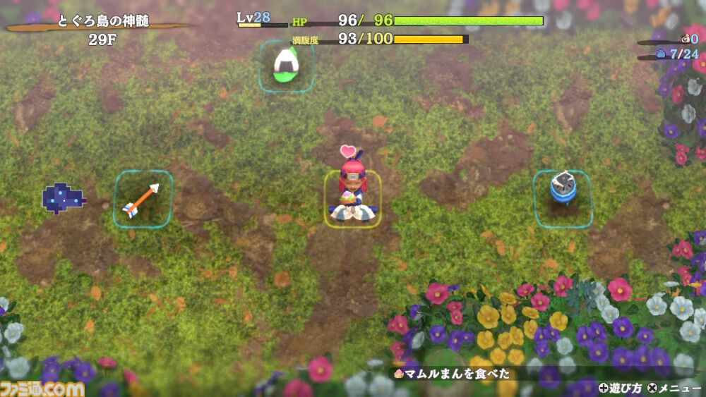 『風来のシレン6』が遊び放題のいっせいトライアルが2日間限定で開催。本編やDLCがほぼ半額になる特別セールも実施、トライアル時のプレイデータは引き継ぎ可能