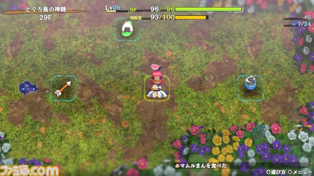 『風来のシレン6』が遊び放題のいっせいトライアルが2日間限定で開催。本編やDLCがほぼ半額になる特別セールも実施、トライアル時のプレイデータは引き継ぎ可能