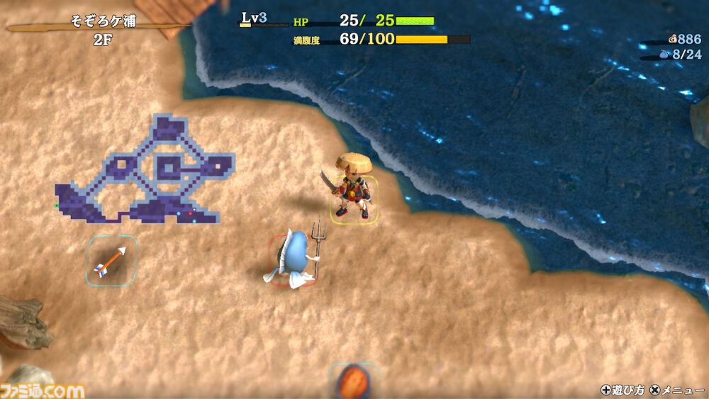 『風来のシレン6』が遊び放題のいっせいトライアルが2日間限定で開催。本編やDLCがほぼ半額になる特別セールも実施、トライアル時のプレイデータは引き継ぎ可能