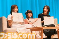 いつふゆお絵描きリレーで中村ゆりかの天然ハプニングに会場大盛り上がり。ドラマ『チェイサーゲームW2』 “いつ×ふゆ ファンイベント2”レポート
