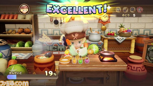 『ファンタジーライフi グルグルの竜と時をぬすむ少女』Switch2版＆アップグレードパスが配信決定。名作スローライフRPGが高解像度/高フレームレートで楽しめる