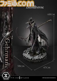 『ブラッドボーン』最初の狩人“ゲールマン”が葬送の刃と散弾銃を構え1/4スケールでスタチュー化。思わず介錯をお願いしたくなる出来栄え