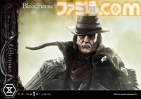 『ブラッドボーン』最初の狩人“ゲールマン”が葬送の刃と散弾銃を構え1/4スケールでスタチュー化。思わず介錯をお願いしたくなる出来栄え