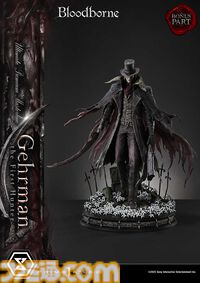 『ブラッドボーン』最初の狩人“ゲールマン”が葬送の刃と散弾銃を構え1/4スケールでスタチュー化。思わず介錯をお願いしたくなる出来栄え
