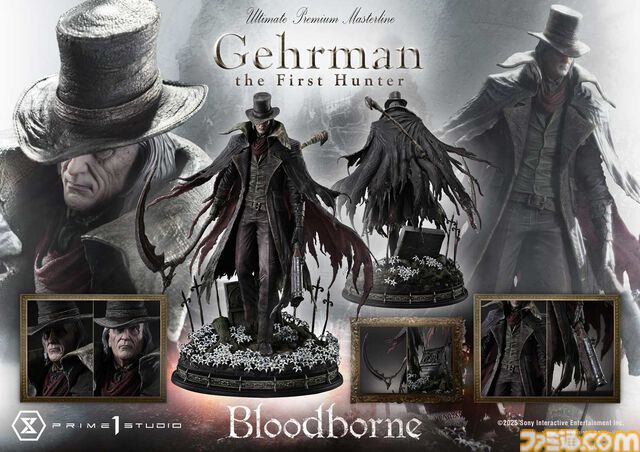 『ブラッドボーン』最初の狩人“ゲールマン”が葬送の刃と散弾銃を構え1/4スケールでスタチュー化。思わず介錯をお願いしたくなる出来栄え