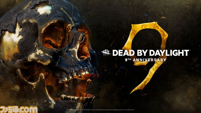 【DbD】『ウィッチャー』ゲラルト、イェネファーたちのスキンが6/4発売。『FNaF』コラボで新キラー“スプリングトラップ”が参戦、ピザ屋の新マップも登場