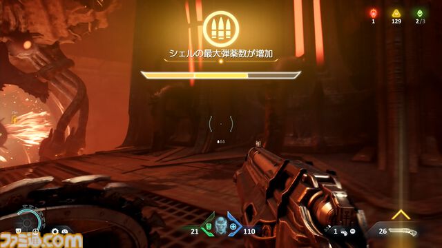 『DOOM: The Dark Ages』発売直前の最終レビュー。前のめりで突き進むハードコアFPSなれど「誰もが楽しめる『DOOM』に」という決意を感じる快作に！ さあ、ともに地獄の入り口へ