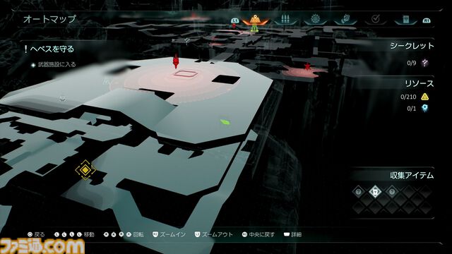 『DOOM: The Dark Ages』発売直前の最終レビュー。前のめりで突き進むハードコアFPSなれど「誰もが楽しめる『DOOM』に」という決意を感じる快作に！ さあ、ともに地獄の入り口へ