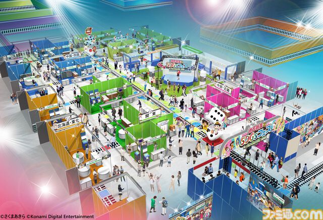 『桃鉄』で地域の魅力をアピール。大阪･関西万博会場にて来場者参加型イベントを5月28日より開催
