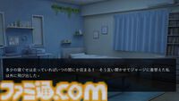 『右手にペンを、左手に過去を。』人生の小説を書き換えて鬱屈とした自分をなかったことに。少女の過去を気軽に改編するノベルゲームの恐ろしさ