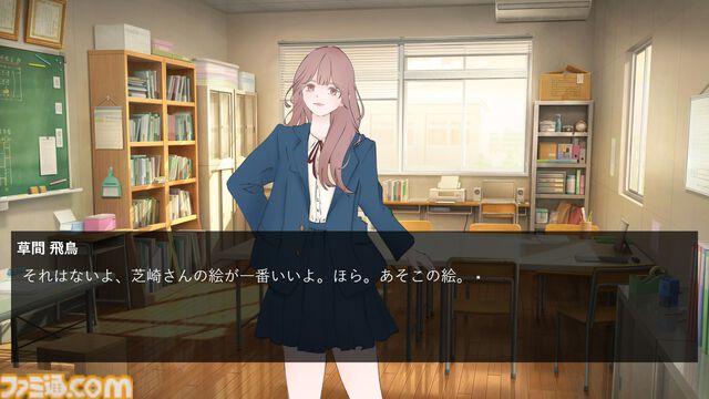 『右手にペンを、左手に過去を。』人生の小説を書き換えて鬱屈とした自分をなかったことに。少女の過去を気軽に改編するノベルゲームの恐ろしさ