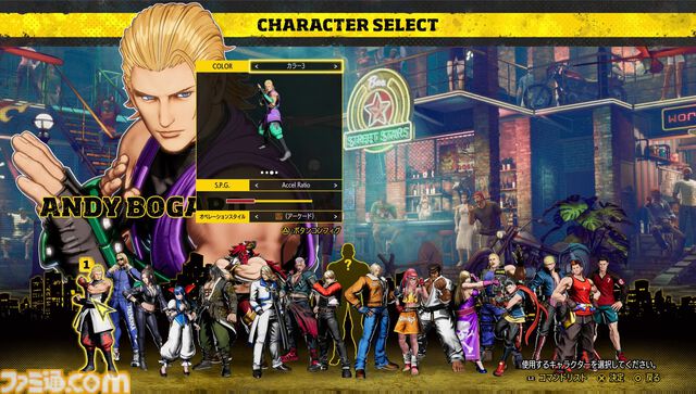 『餓狼伝説 CotW』アンディ試遊レビュー、旧作の愛に満ちた技の数々を紹介。EVO Japan 2025のSNKブースはえなこさん＆Akiさんのコスプレ撮影会や展示も大人気！