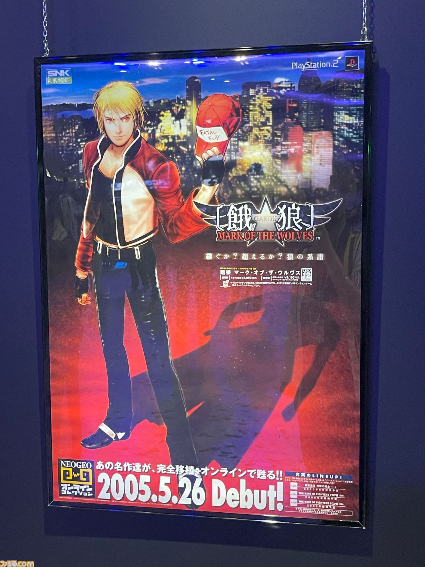 『餓狼伝説 CotW』アンディ試遊レビュー、旧作の愛に満ちた技の数々を紹介。EVO Japan 2025のSNKブースはえなこさん＆Akiさんのコスプレ撮影会や展示も大人気！