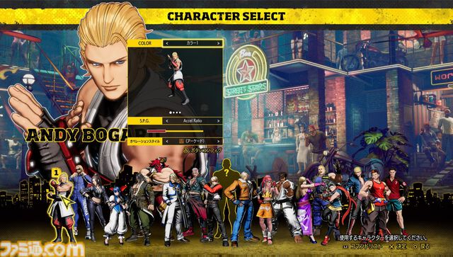『餓狼伝説 CotW』アンディ試遊レビュー、旧作の愛に満ちた技の数々を紹介。EVO Japan 2025のSNKブースはえなこさん＆Akiさんのコスプレ撮影会や展示も大人気！