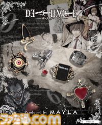 『デスノート』リング6個セットが5月12日17時発売。どこか不気味なデザインの内に秘めた神秘性と美しさ