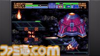 最新メガドライブ用ソフト『アーシオン』のSteamページと公式サイトがオープン。古代祐三が贈る渾身のYM2612サウンド搭載シューティングゲーム
