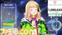 アキロゼ、ついに登録者数100万人突破。これでホロライブJPメンバーは全員100万人越えに。外部コラボに積極的に参加し、存在感を強めていった結果、達成へ【ホロライブ】
