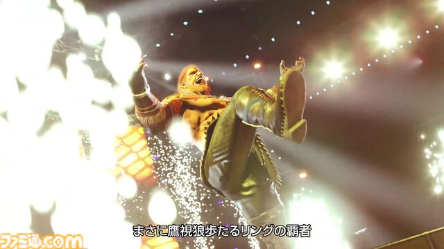 “龍が如くスタジオ”開発『ニューバーチャファイター』ウルフ・ホークフィールドの参戦を告げるトレーラーが公開【EVO Japan 2025】