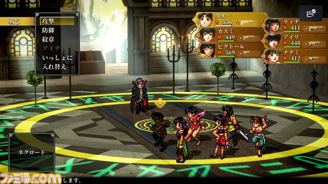 『幻想水滸伝』オケコンはゲーム冒頭からEDまでを映像付きで追体験できる構成が最高だった。『II』主人公とジョウイが選んだ道を2本のヴァイオリン演奏で表現していたのもエモい