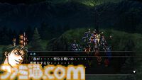 『幻想水滸伝』オケコンはゲーム冒頭からEDまでを映像付きで追体験できる構成が最高だった。『II』主人公とジョウイが選んだ道を2本のヴァイオリン演奏で表現していたのもエモい