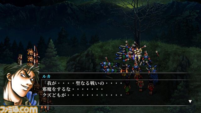 『幻想水滸伝』オケコンはゲーム冒頭からEDまでを映像付きで追体験できる構成が最高だった。『II』主人公とジョウイが選んだ道を2本のヴァイオリン演奏で表現していたのもエモい
