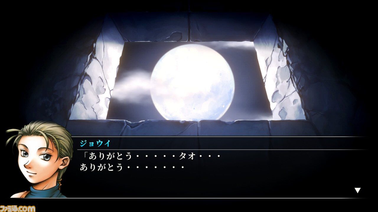 『幻想水滸伝』オケコンはゲーム冒頭からEDまでを映像付きで追体験できる構成が最高だった。『II』主人公とジョウイが選んだ道を2本のヴァイオリン演奏で表現していたのもエモい