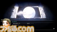 『幻想水滸伝』オケコンはゲーム冒頭からEDまでを映像付きで追体験できる構成が最高だった。『II』主人公とジョウイが選んだ道を2本のヴァイオリン演奏で表現していたのもエモい