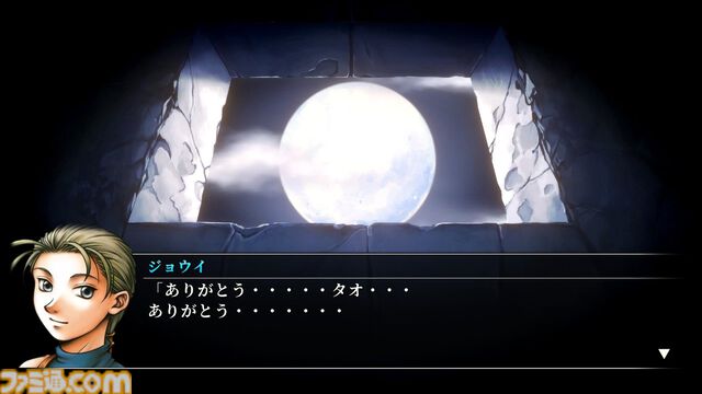 『幻想水滸伝』オケコンはゲーム冒頭からEDまでを映像付きで追体験できる構成が最高だった。『II』主人公とジョウイが選んだ道を2本のヴァイオリン演奏で表現していたのもエモい
